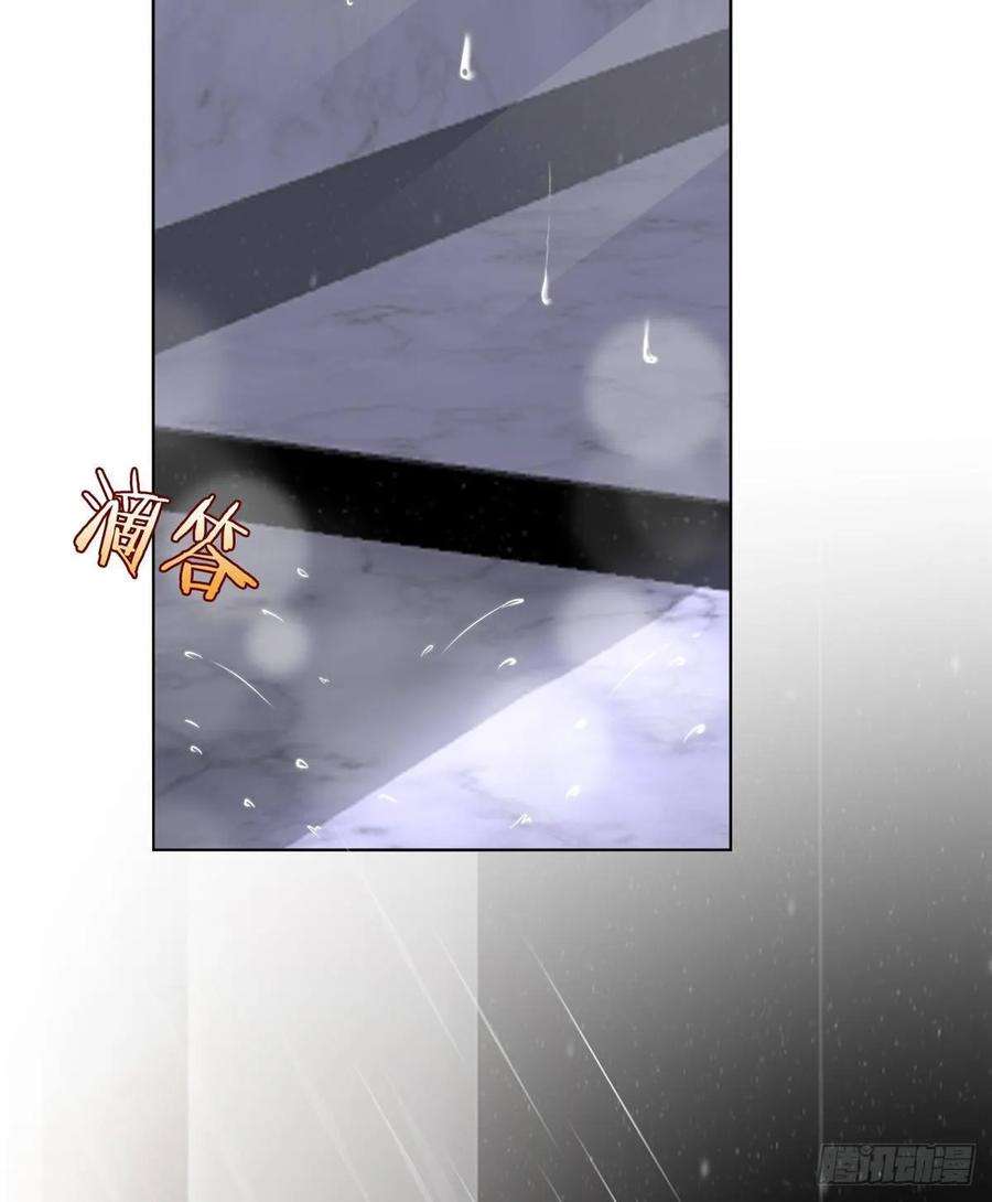 抱歉我拿的是女主剧本四十九话 墨总的惊喜