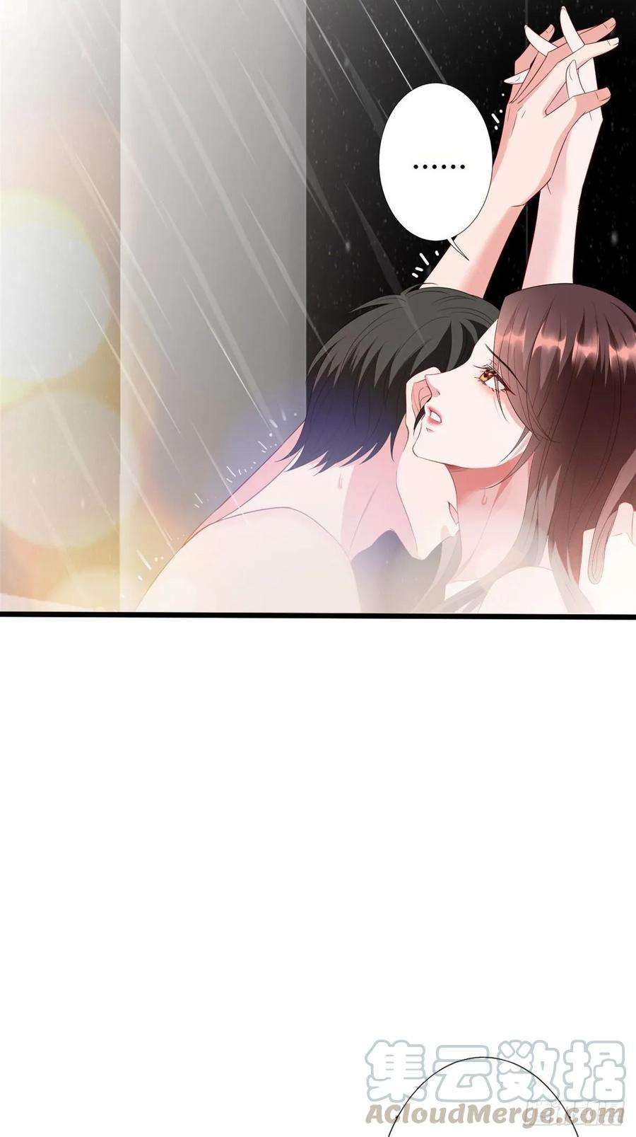 抱歉我拿的是女主剧本四十九话 墨总的惊喜