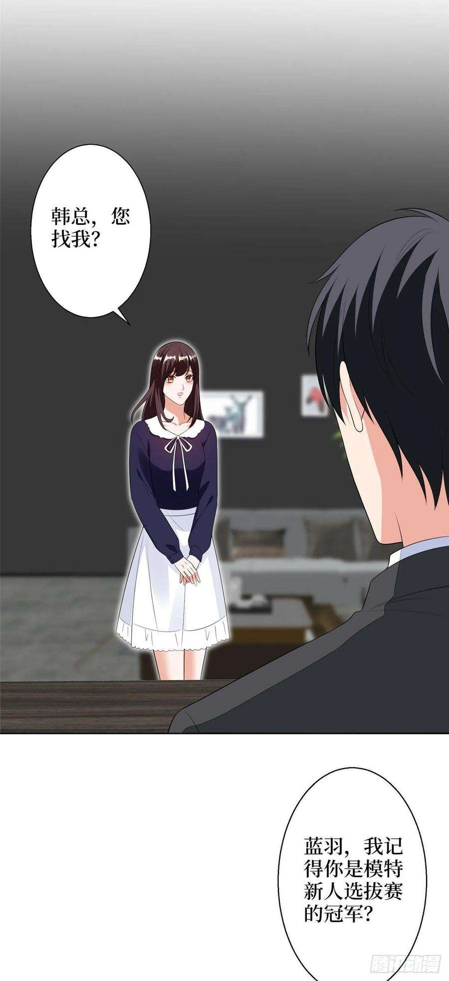 抱歉我拿的是女主剧本五十话 都是白莲花装什么清高