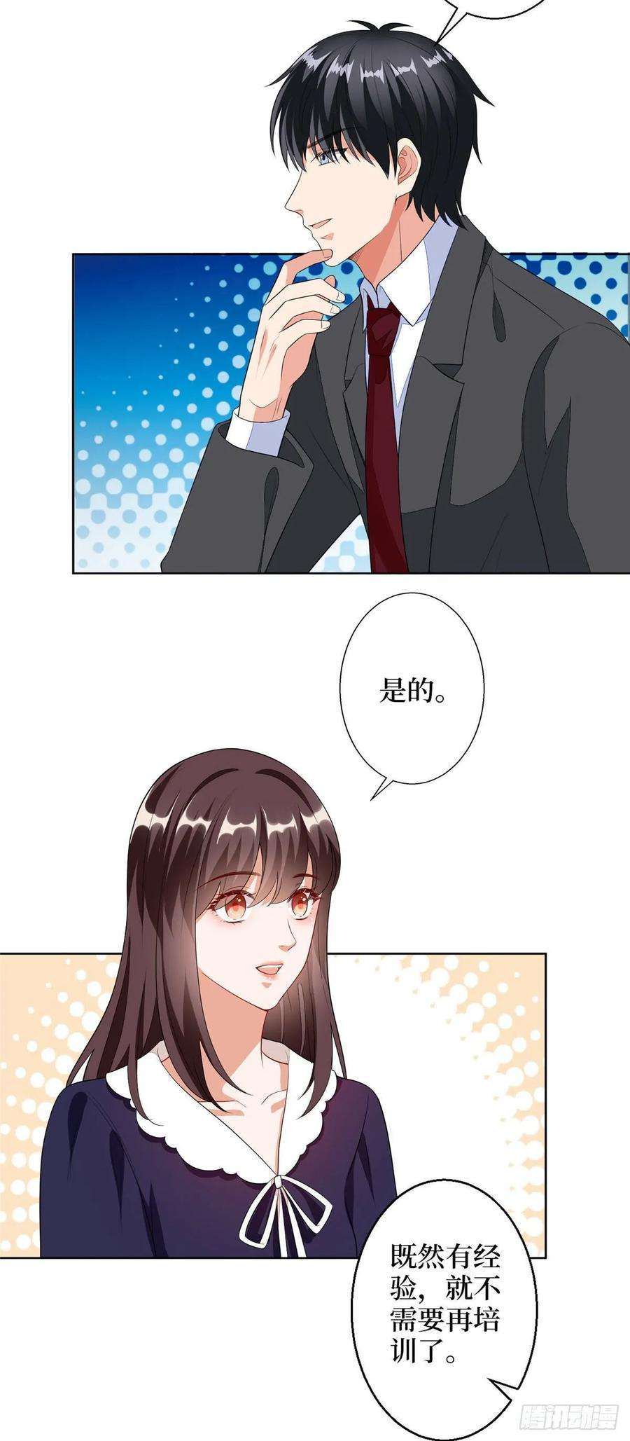 抱歉我拿的是女主剧本五十话 都是白莲花装什么清高