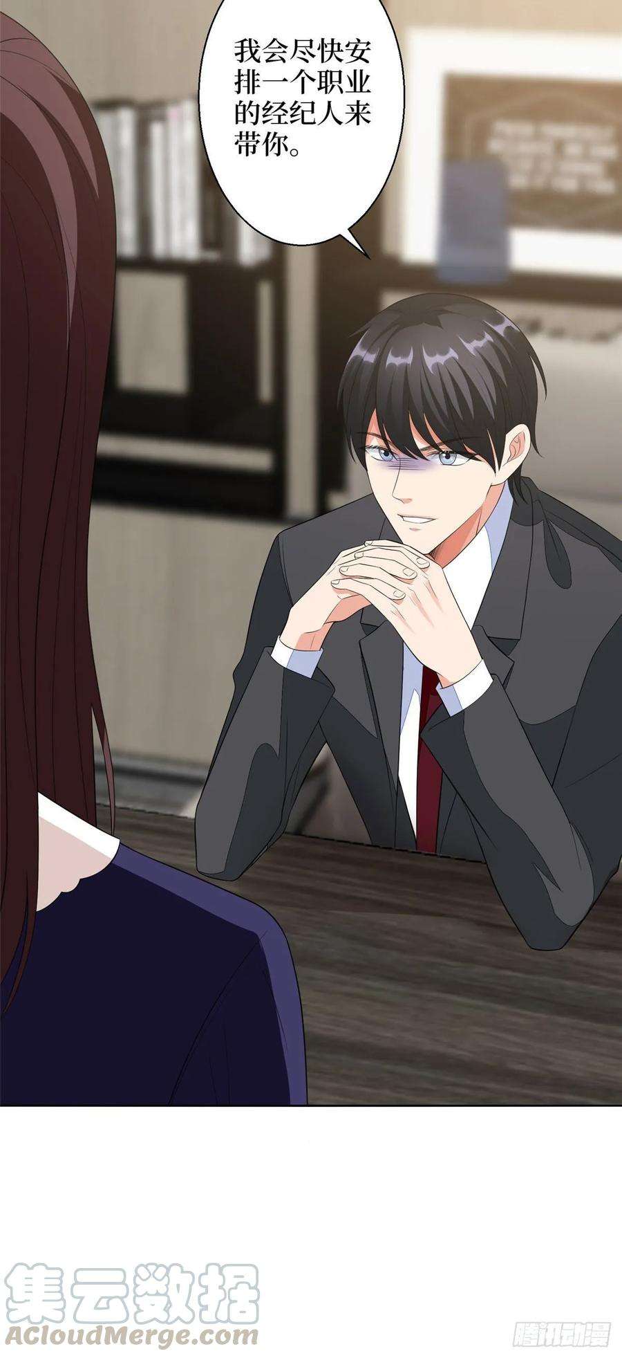 抱歉我拿的是女主剧本五十话 都是白莲花装什么清高