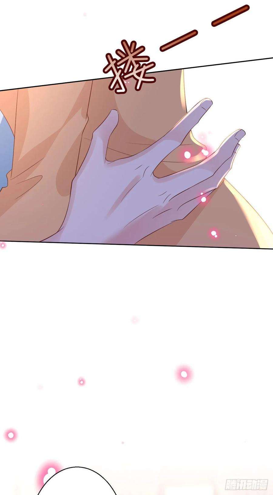 抱歉我拿的是女主剧本五十一话 天艺该凉了