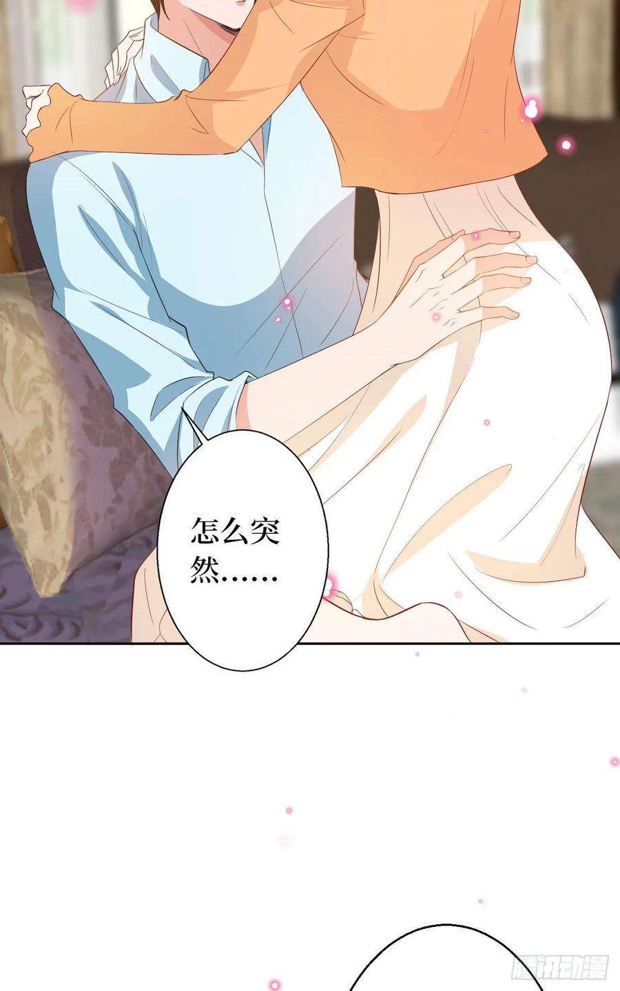 抱歉我拿的是女主剧本五十一话 天艺该凉了