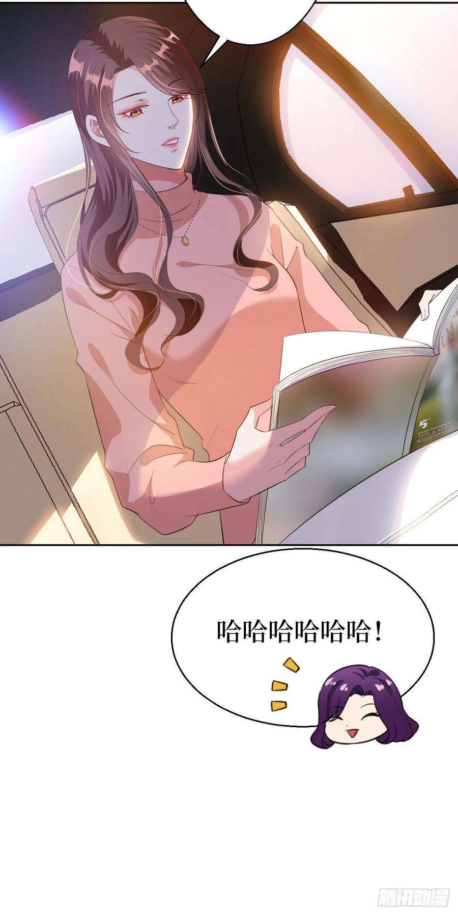 抱歉我拿的是女主剧本五十一话 天艺该凉了