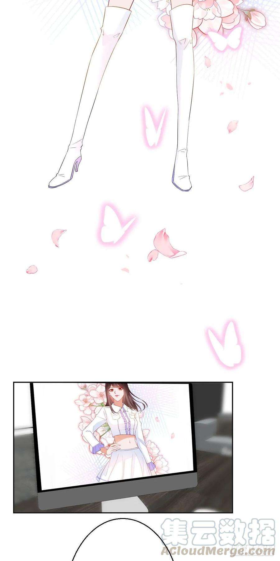 抱歉我拿的是女主剧本五十一话 天艺该凉了