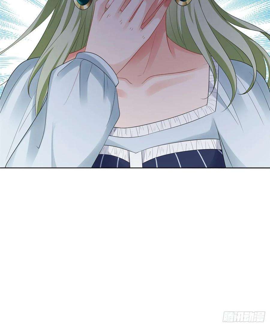 抱歉我拿的是女主剧本五十二话 捉奸