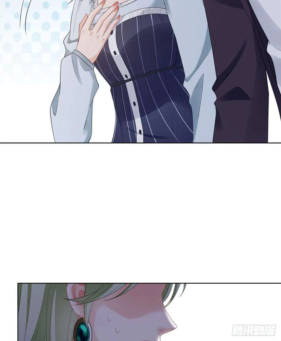 抱歉我拿的是女主剧本五十二话 捉奸