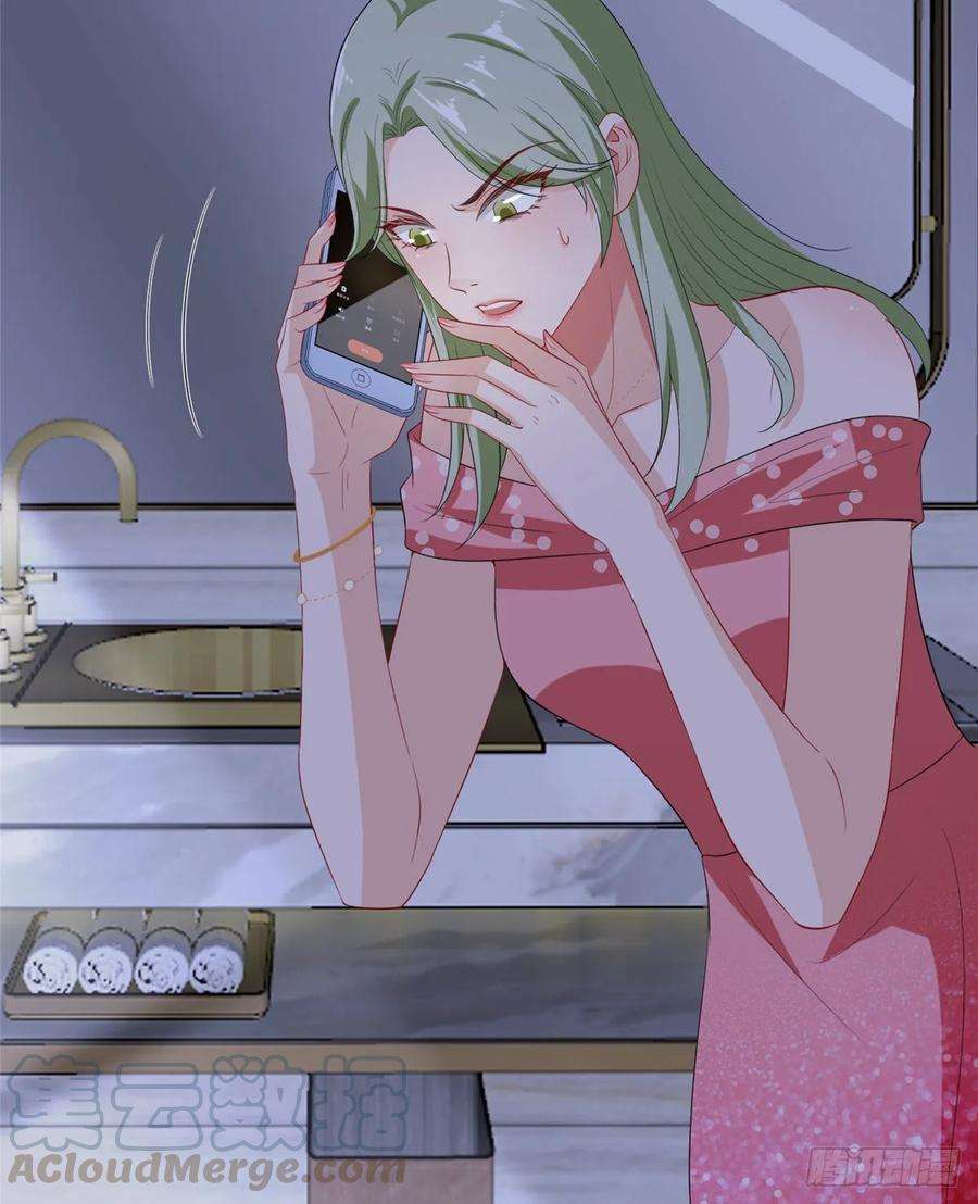 抱歉我拿的是女主剧本五十二话 捉奸