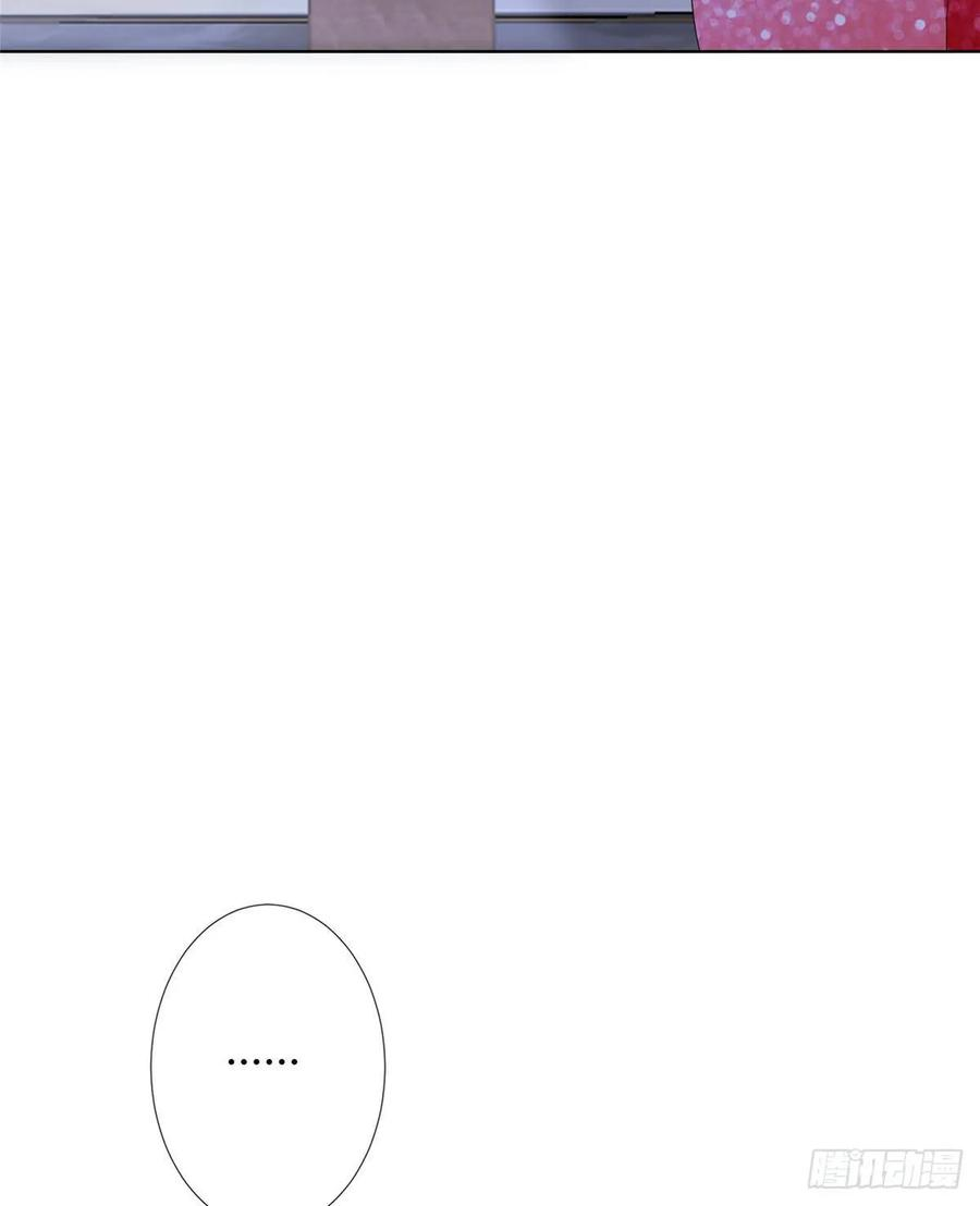 抱歉我拿的是女主剧本五十二话 捉奸