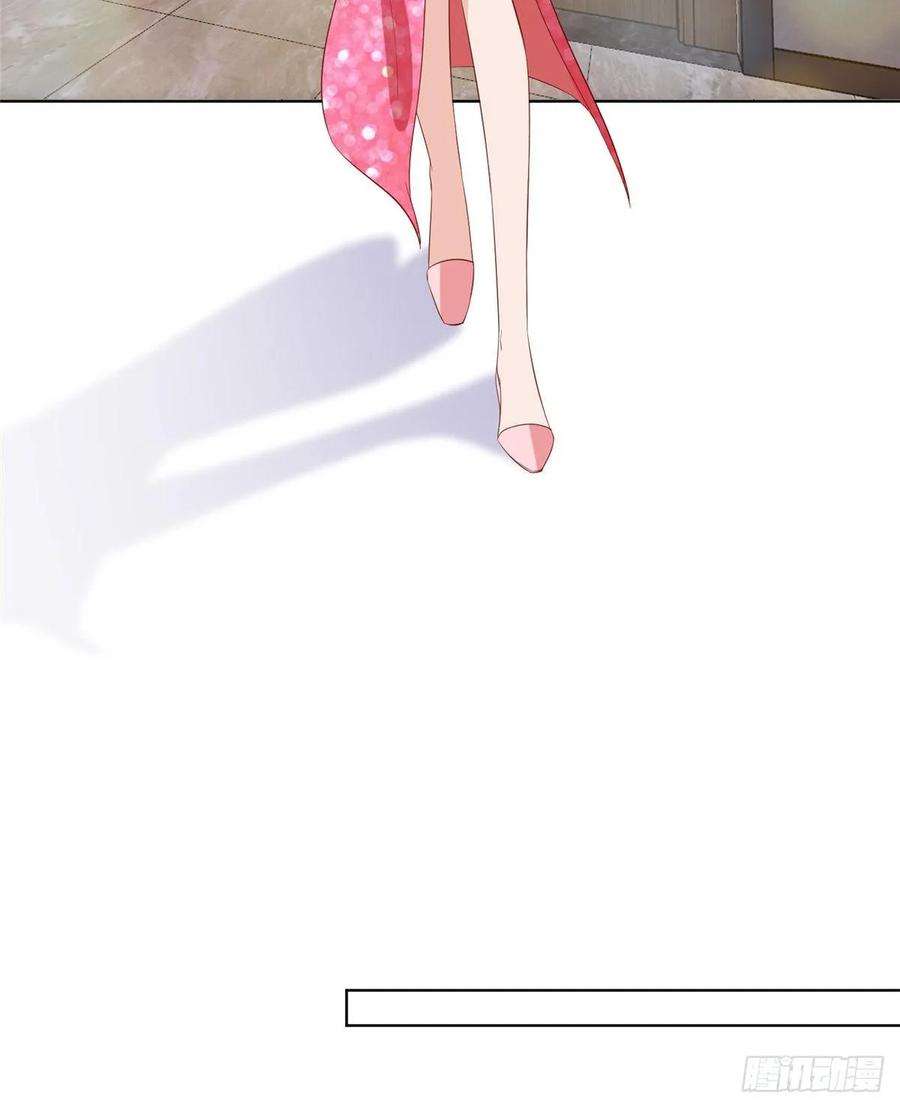 抱歉我拿的是女主剧本五十二话 捉奸