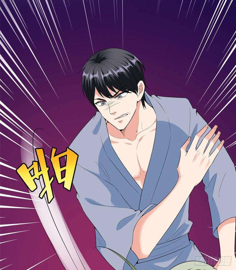 抱歉我拿的是女主剧本五十二话 捉奸