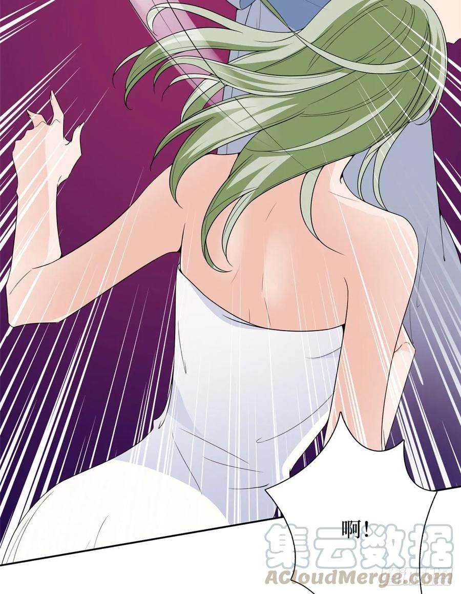 抱歉我拿的是女主剧本五十二话 捉奸