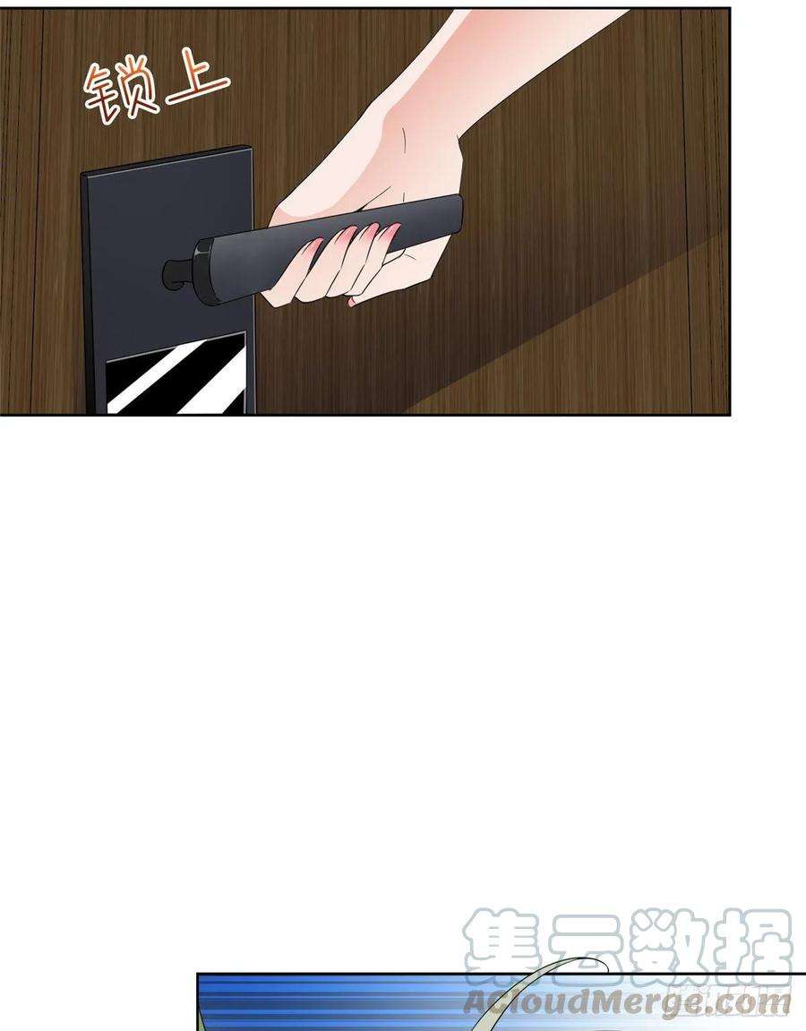 抱歉我拿的是女主剧本五十二话 捉奸