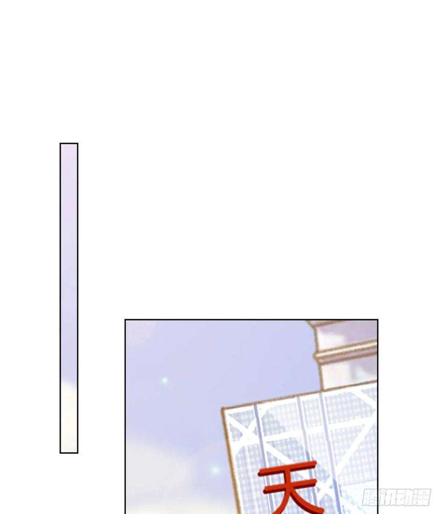 抱歉我拿的是女主剧本五十二话 捉奸