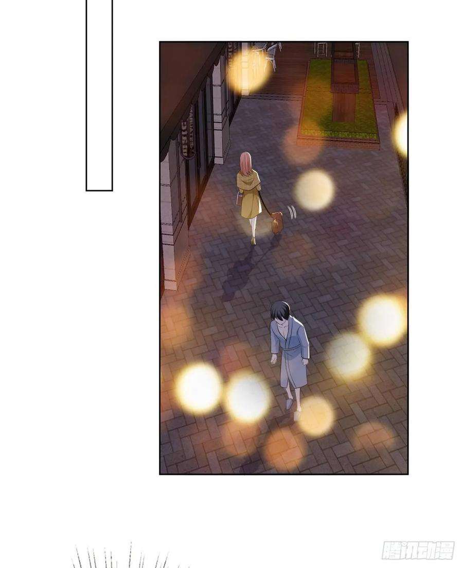 抱歉我拿的是女主剧本五十二话 捉奸