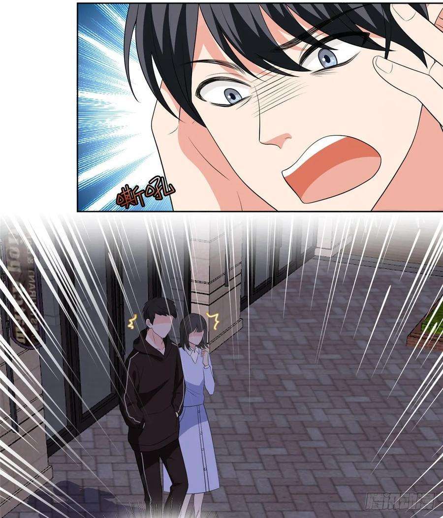 抱歉我拿的是女主剧本五十二话 捉奸