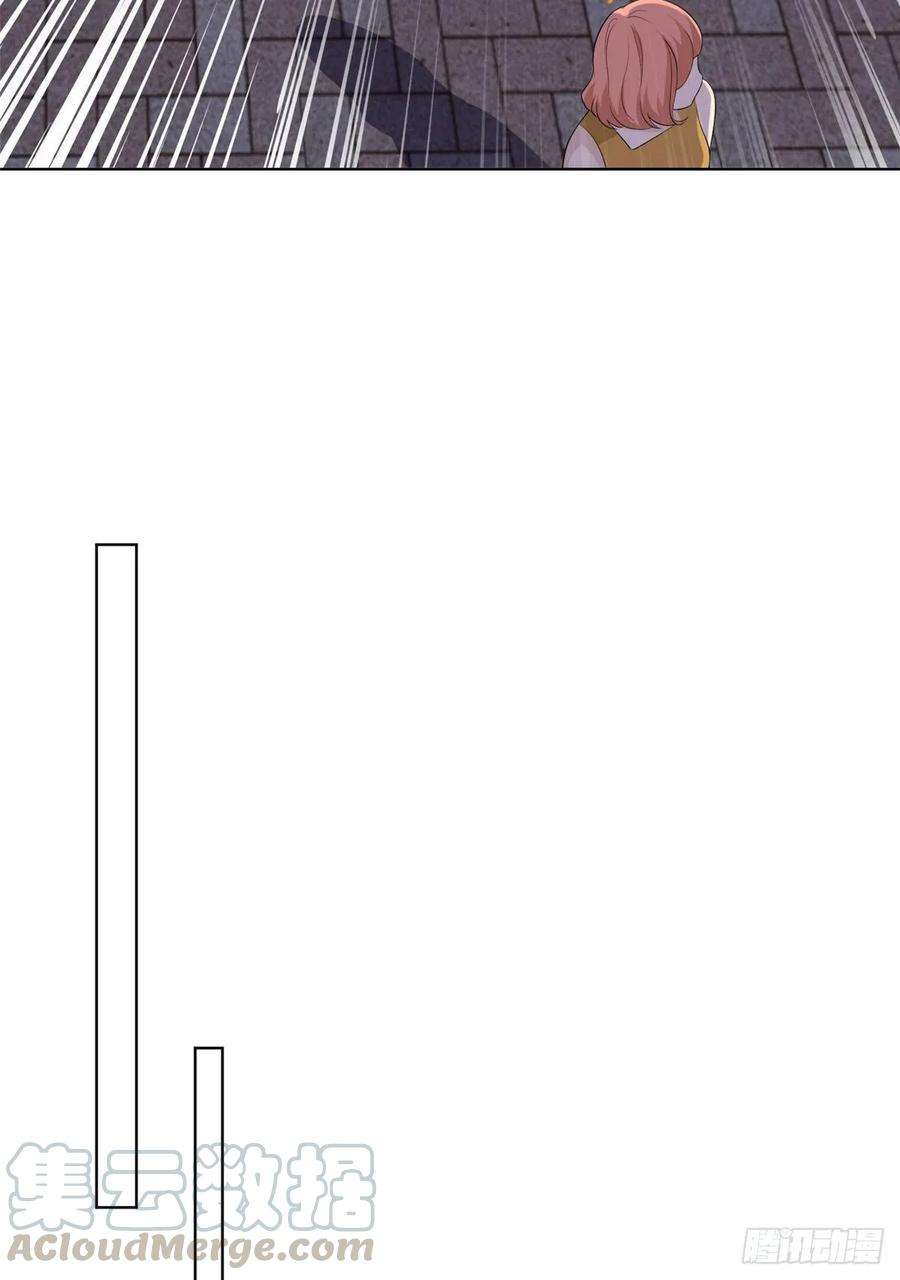 抱歉我拿的是女主剧本五十二话 捉奸