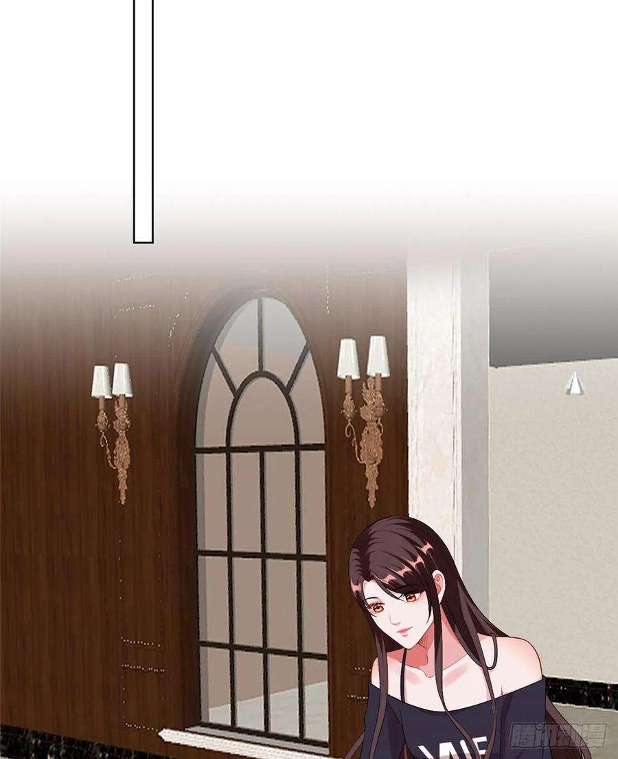 抱歉我拿的是女主剧本五十二话 捉奸