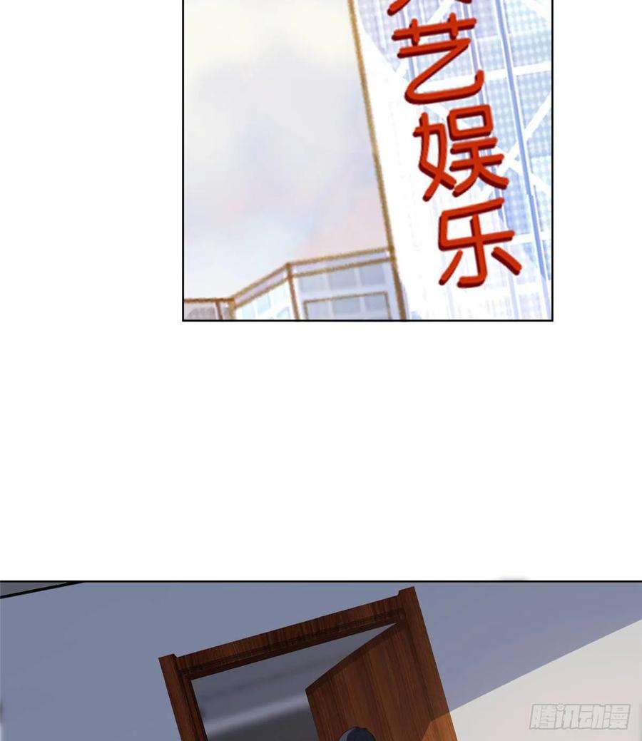 抱歉我拿的是女主剧本五十二话 捉奸