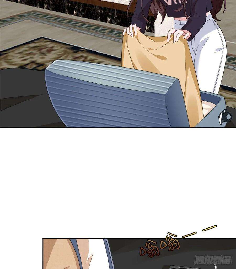 抱歉我拿的是女主剧本五十二话 捉奸