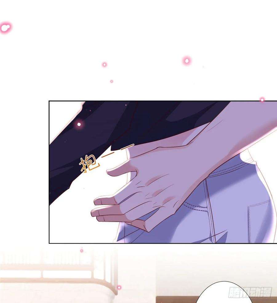 抱歉我拿的是女主剧本五十二话 捉奸