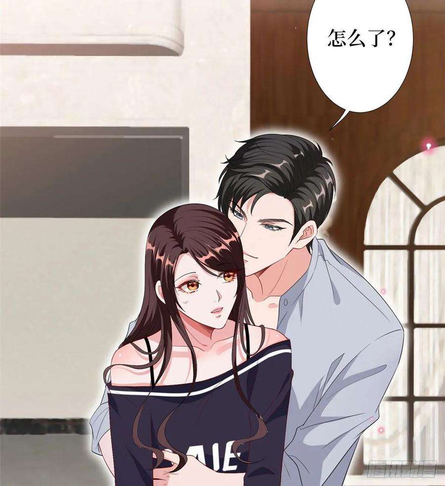 抱歉我拿的是女主剧本五十二话 捉奸