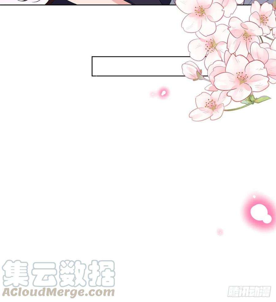 抱歉我拿的是女主剧本五十二话 捉奸