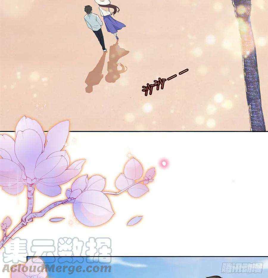 抱歉我拿的是女主剧本五十三话 唐宁抢人资源？