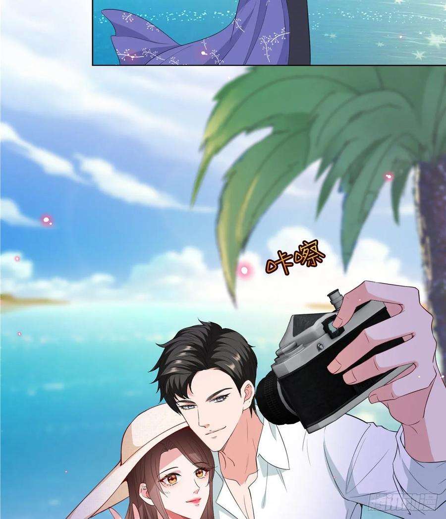 抱歉我拿的是女主剧本五十三话 唐宁抢人资源？