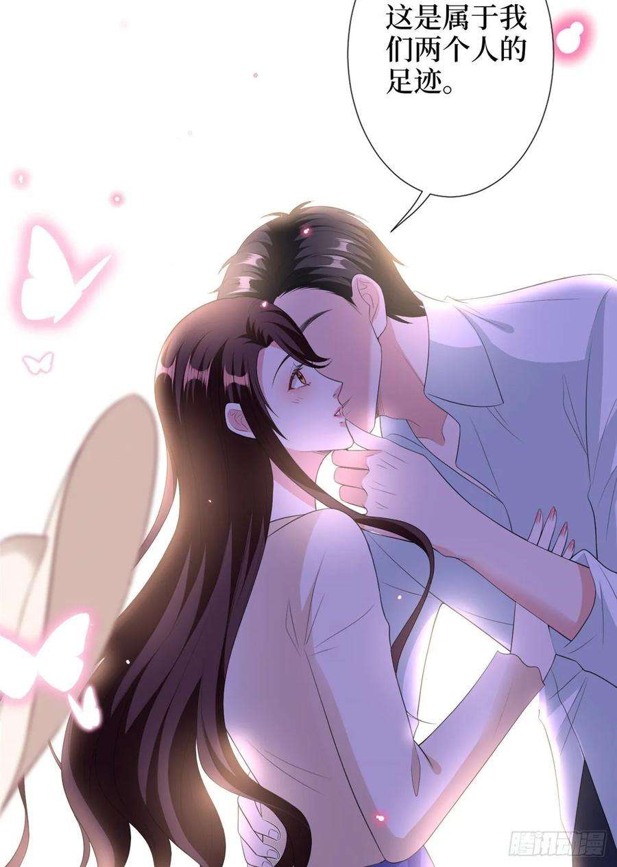 抱歉我拿的是女主剧本五十三话 唐宁抢人资源？