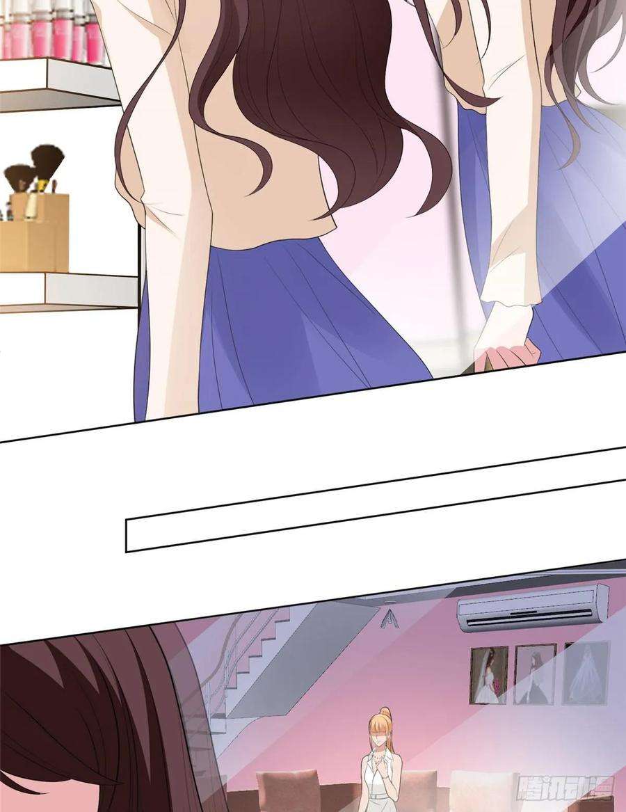 抱歉我拿的是女主剧本五十三话 唐宁抢人资源？