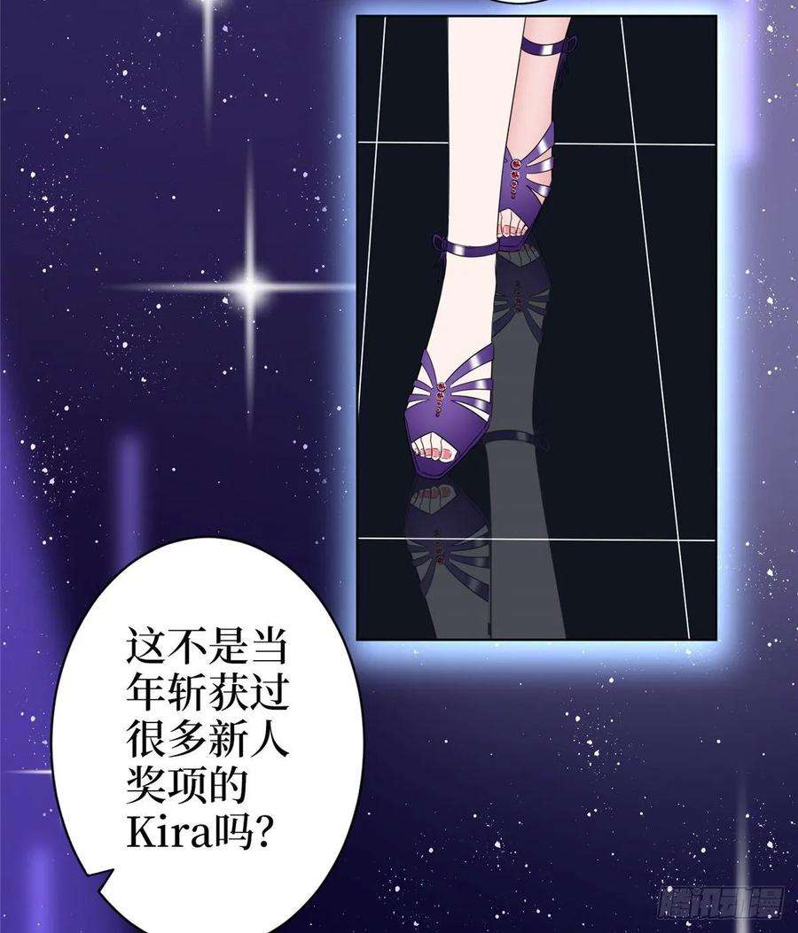 抱歉我拿的是女主剧本五十四话 唐宁背后的男人们