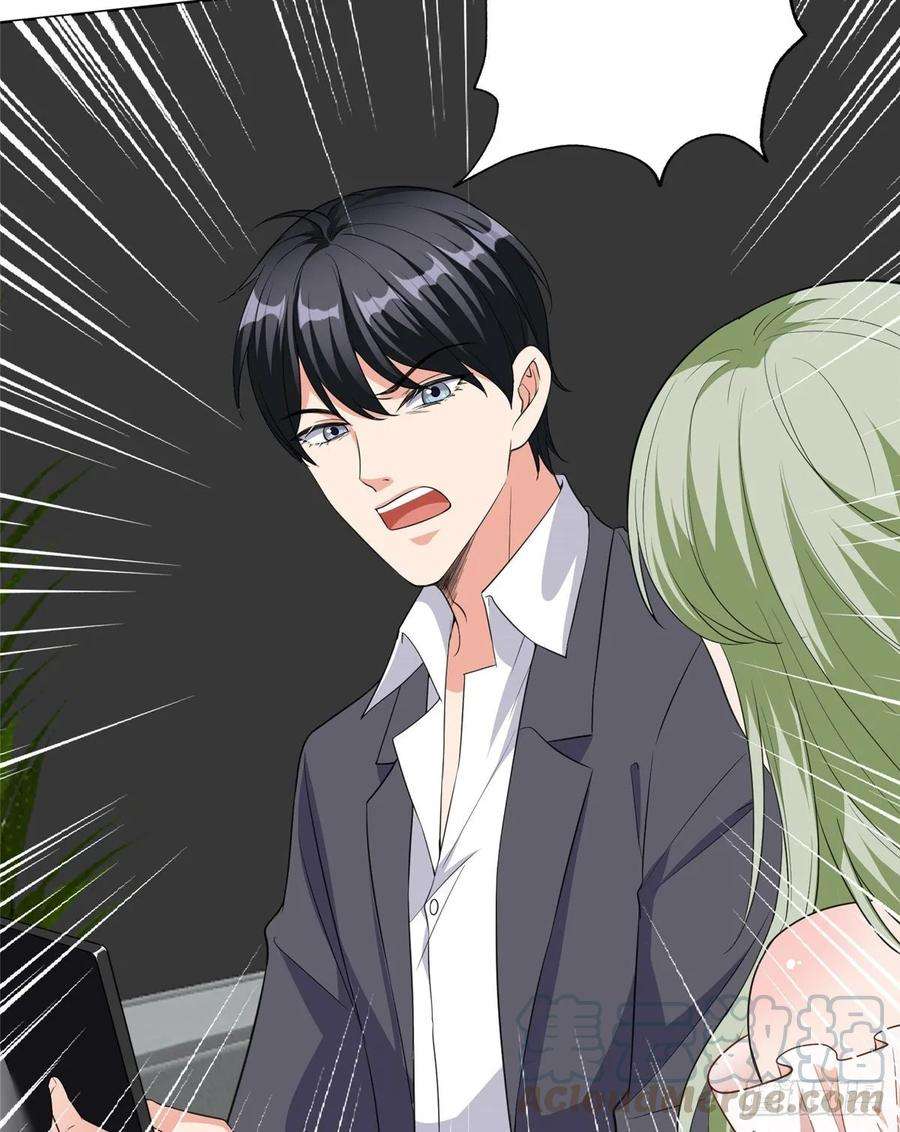 抱歉我拿的是女主剧本五十四话 唐宁背后的男人们