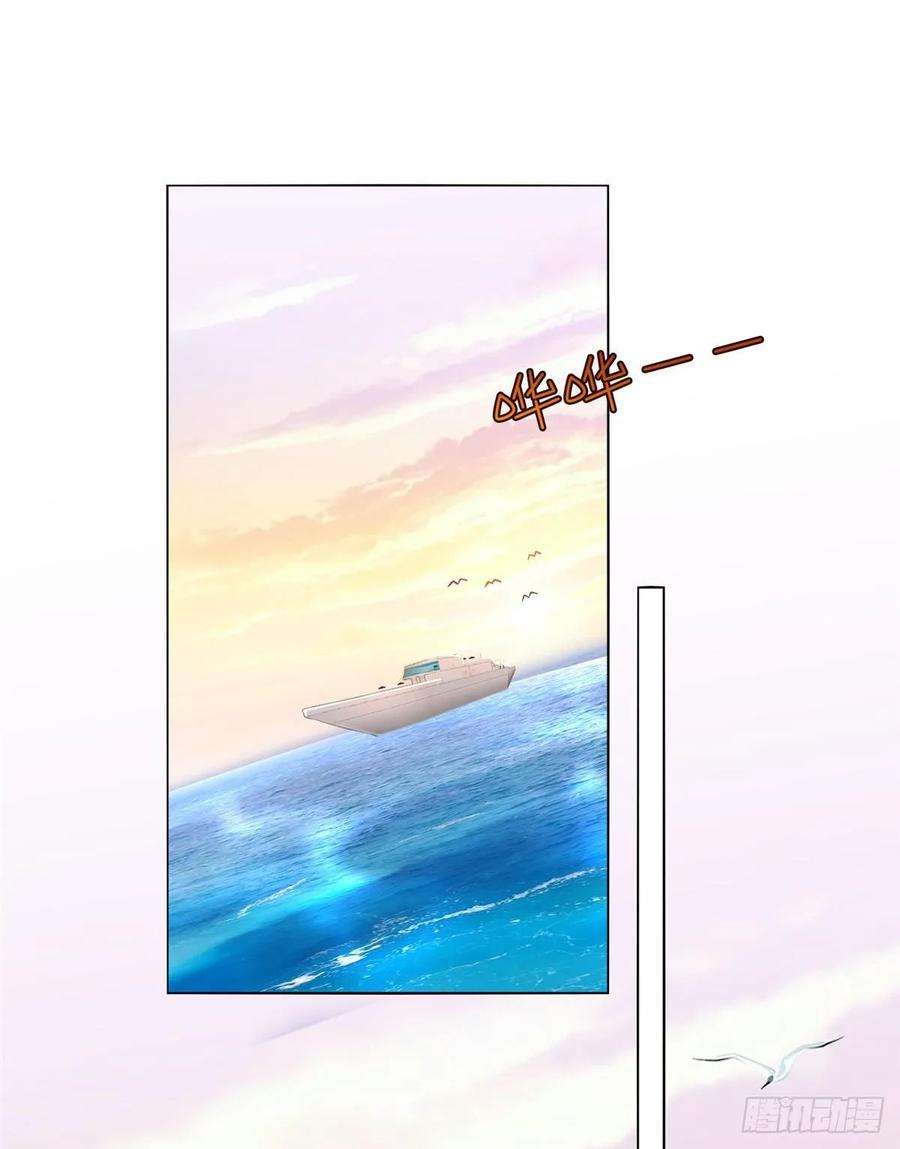 抱歉我拿的是女主剧本五十四话 唐宁背后的男人们