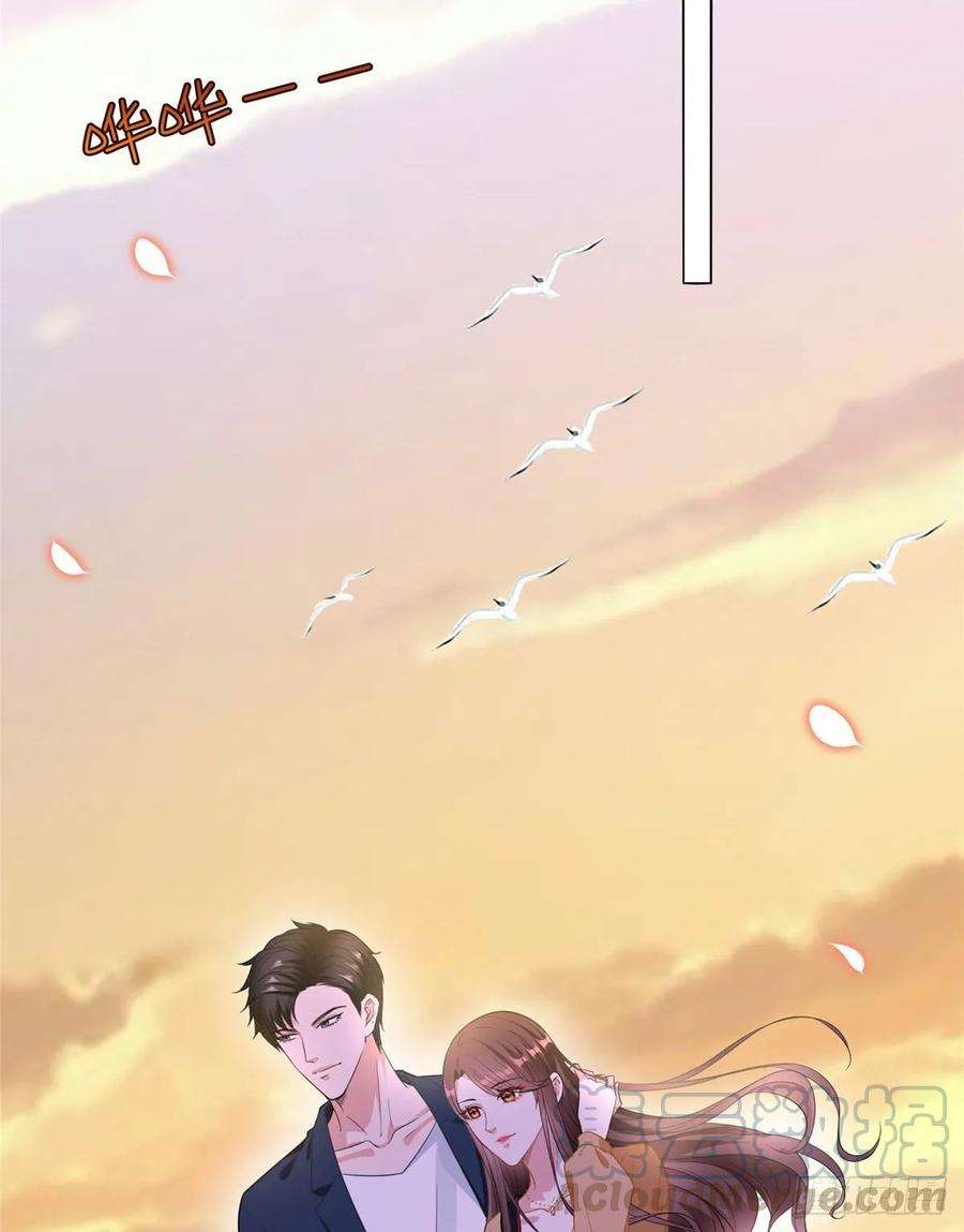 抱歉我拿的是女主剧本五十四话 唐宁背后的男人们