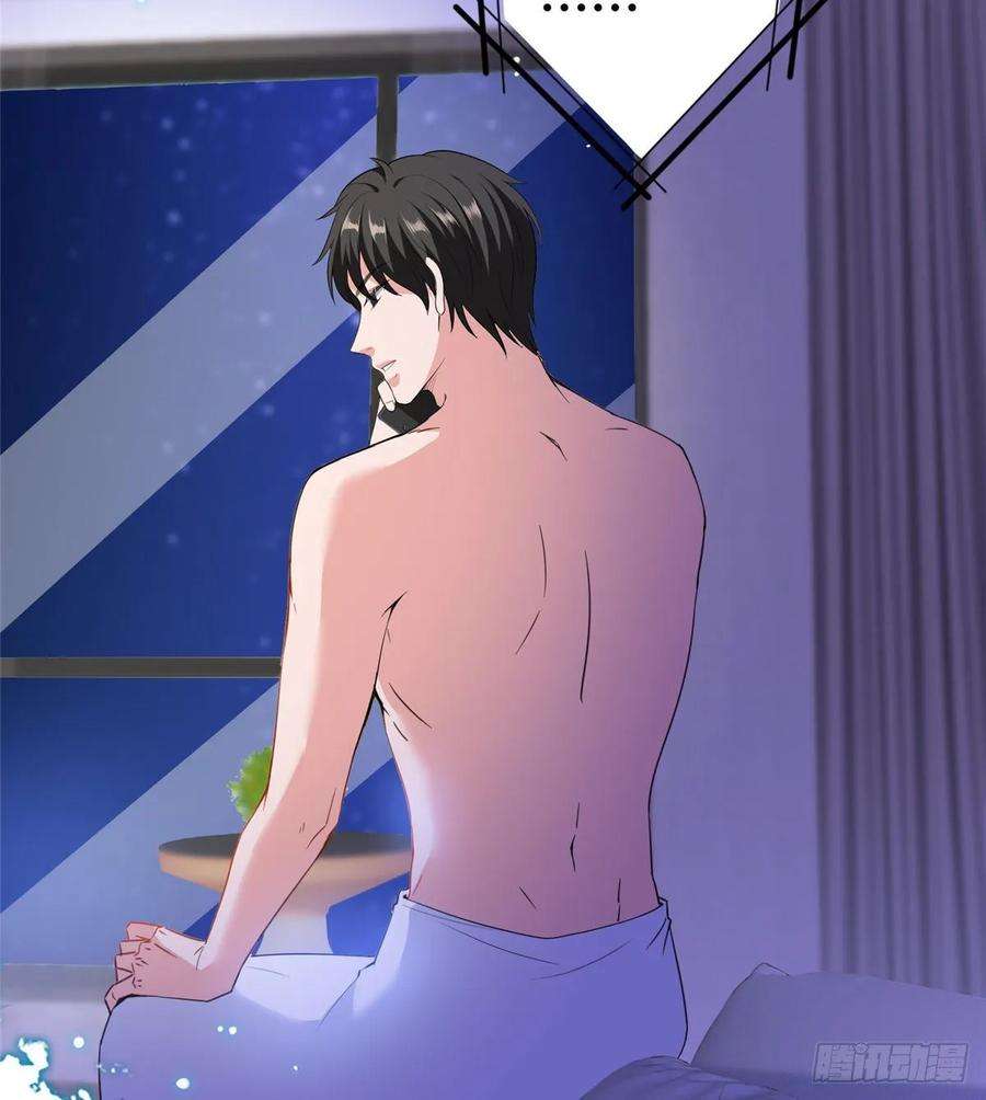 抱歉我拿的是女主剧本五十四话 唐宁背后的男人们