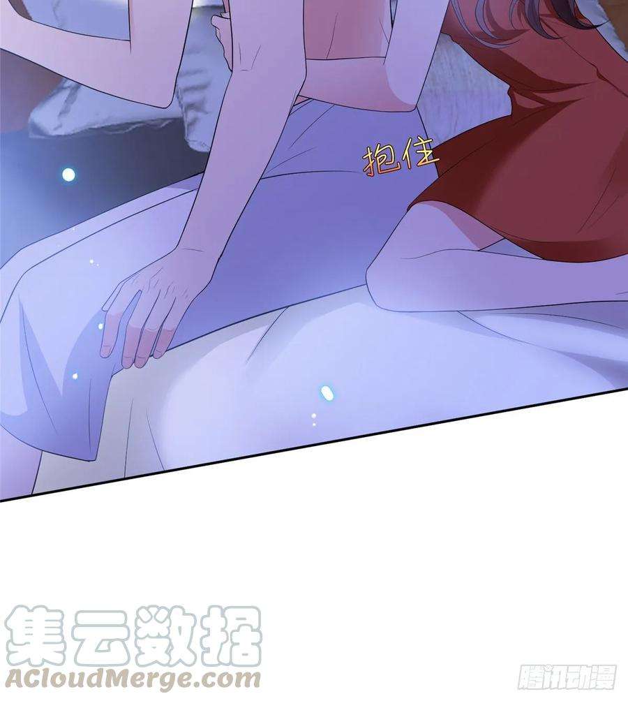 抱歉我拿的是女主剧本五十四话 唐宁背后的男人们