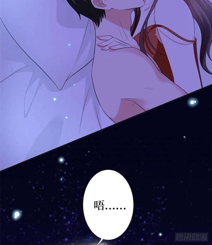 抱歉我拿的是女主剧本五十四话 唐宁背后的男人们