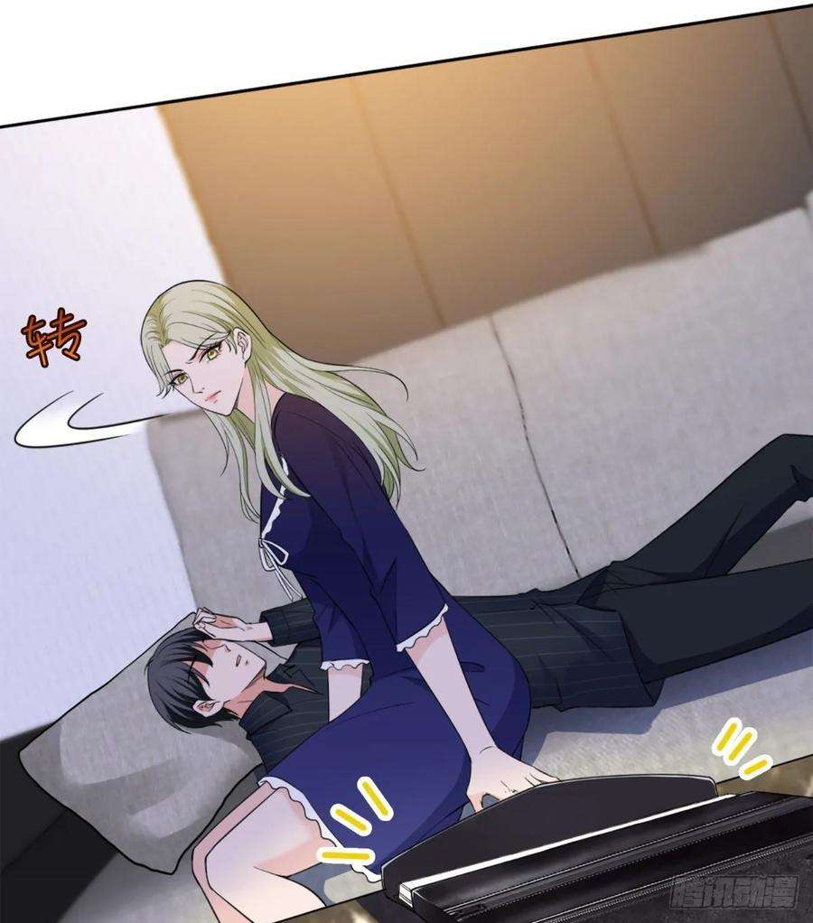 抱歉我拿的是女主剧本五十五话 贱卖唐宁