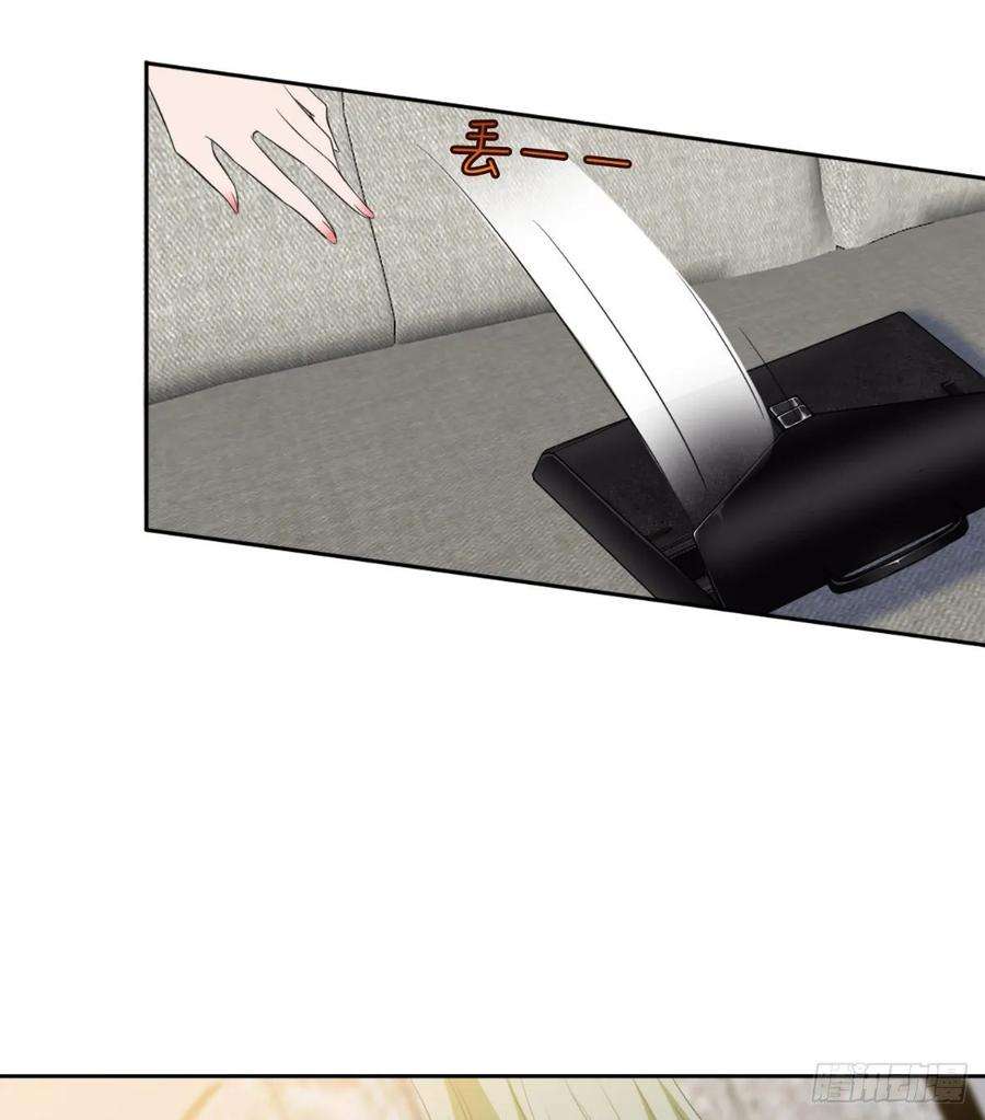 抱歉我拿的是女主剧本五十五话 贱卖唐宁