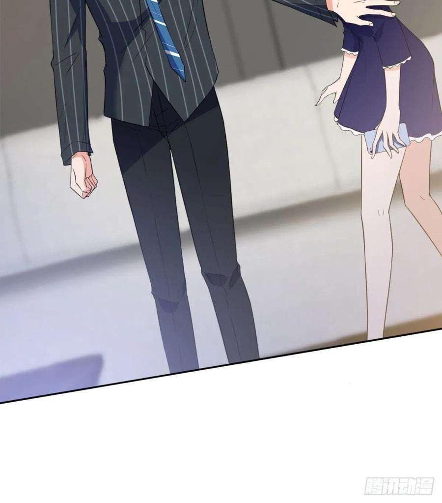 抱歉我拿的是女主剧本五十五话 贱卖唐宁