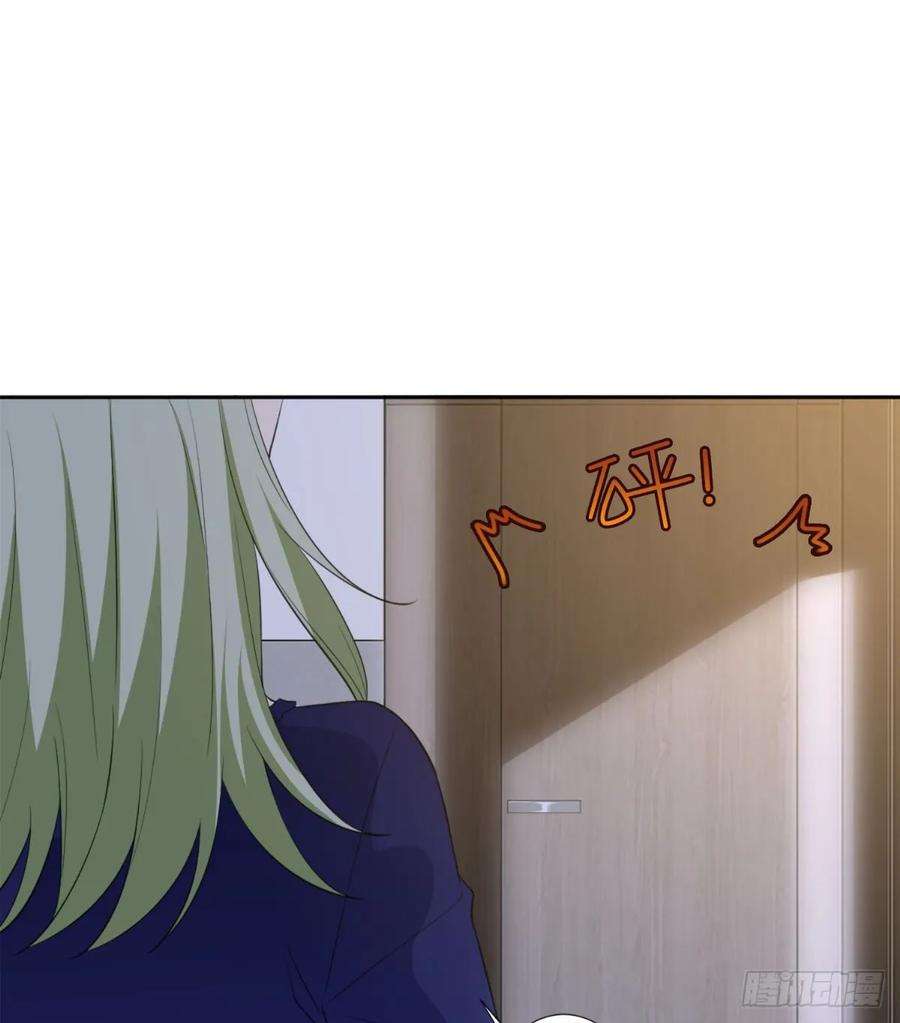 抱歉我拿的是女主剧本五十五话 贱卖唐宁