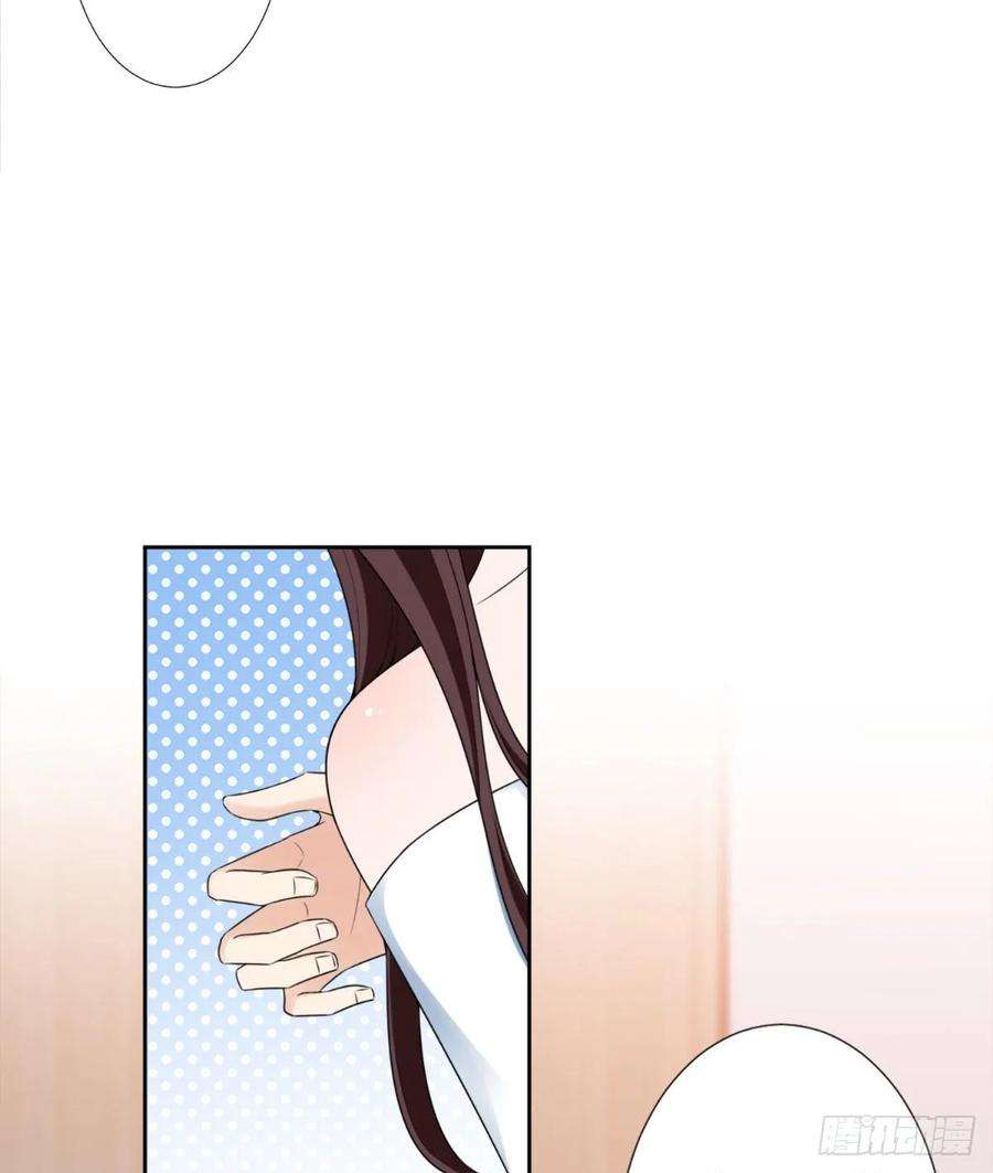 抱歉我拿的是女主剧本五十五话 贱卖唐宁