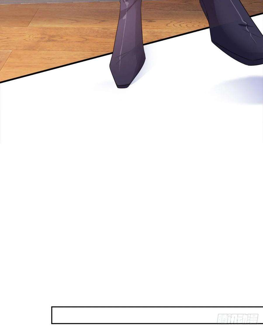 抱歉我拿的是女主剧本五十五话 贱卖唐宁