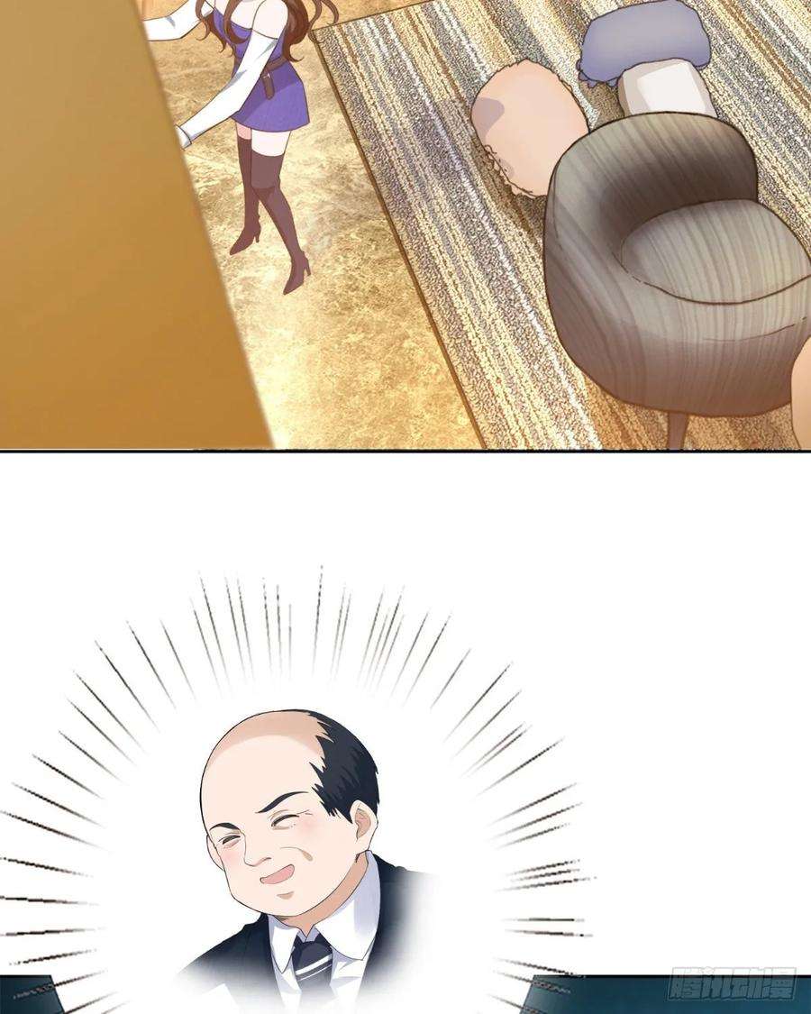 抱歉我拿的是女主剧本五十五话 贱卖唐宁