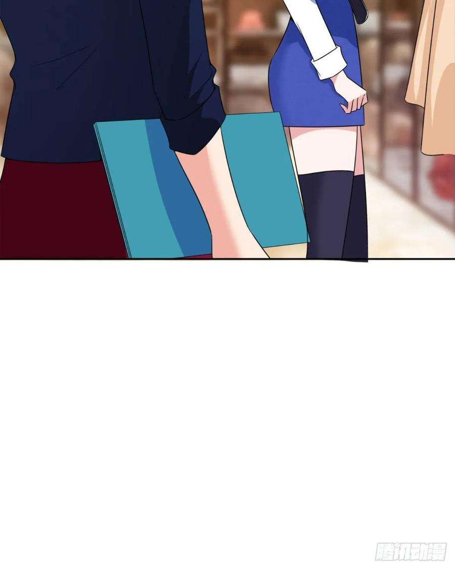 抱歉我拿的是女主剧本五十五话 贱卖唐宁