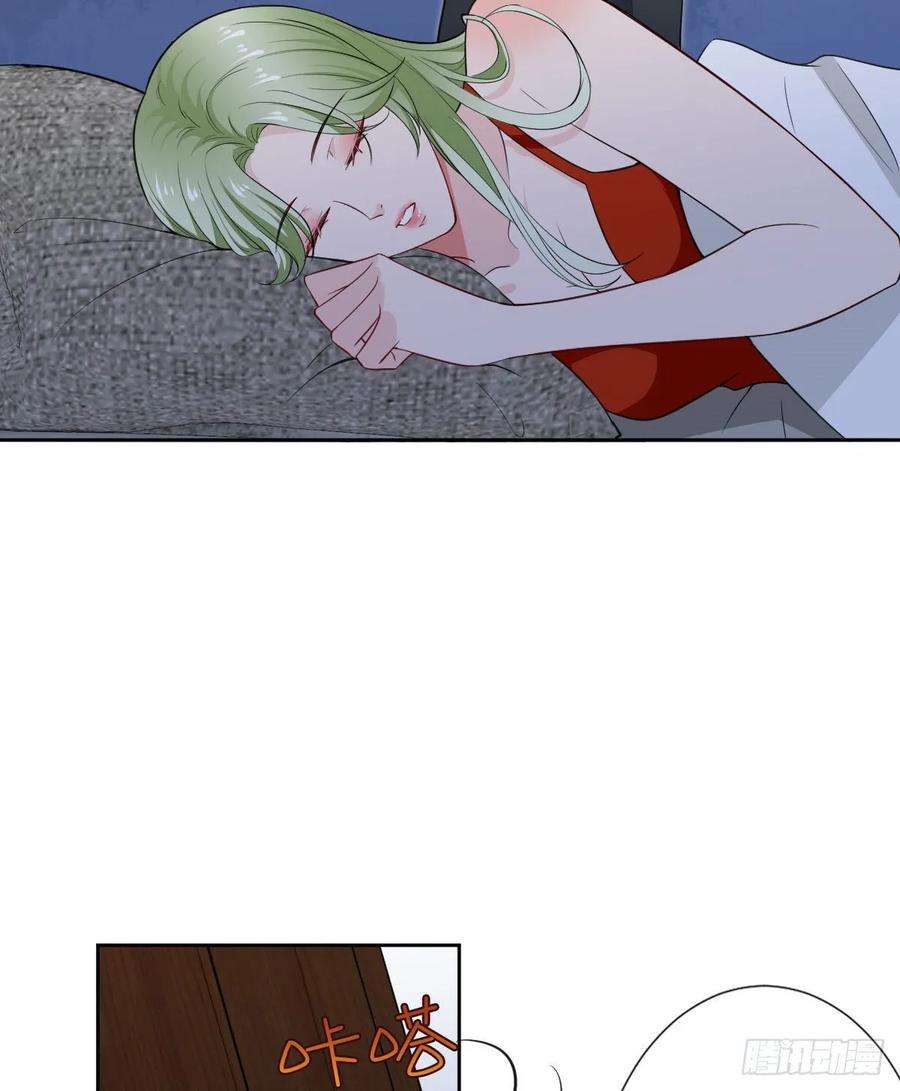 抱歉我拿的是女主剧本五十五话 贱卖唐宁