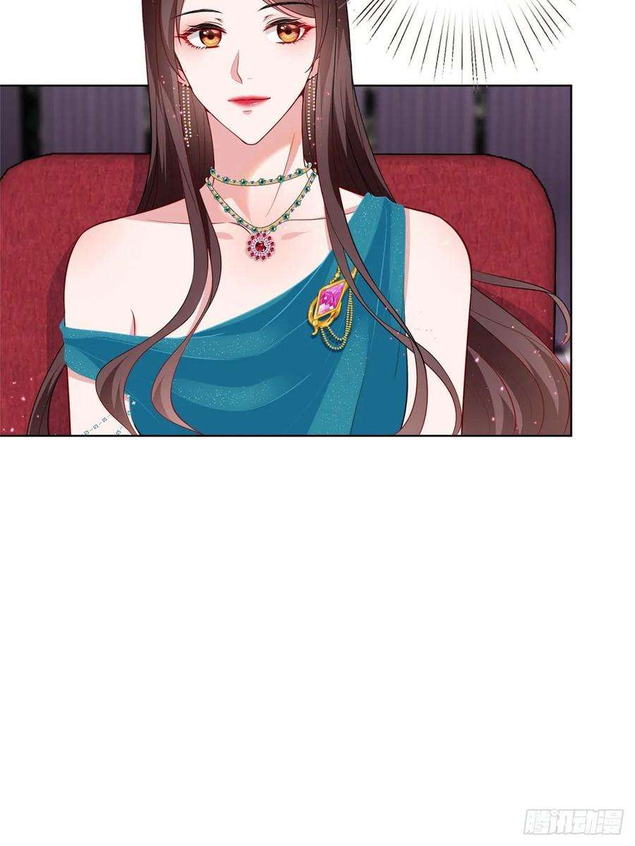 抱歉我拿的是女主剧本五十六话 这女人真带劲