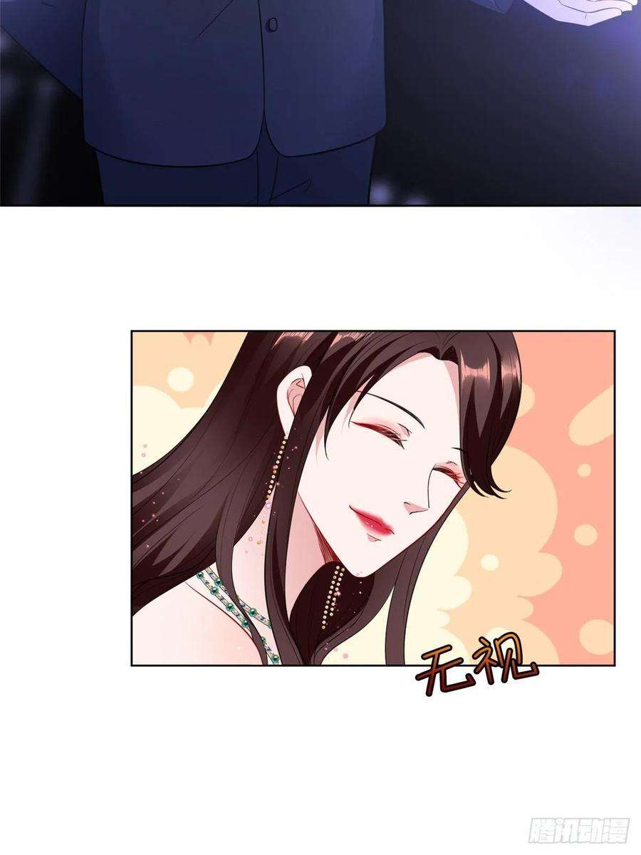 抱歉我拿的是女主剧本五十六话 这女人真带劲