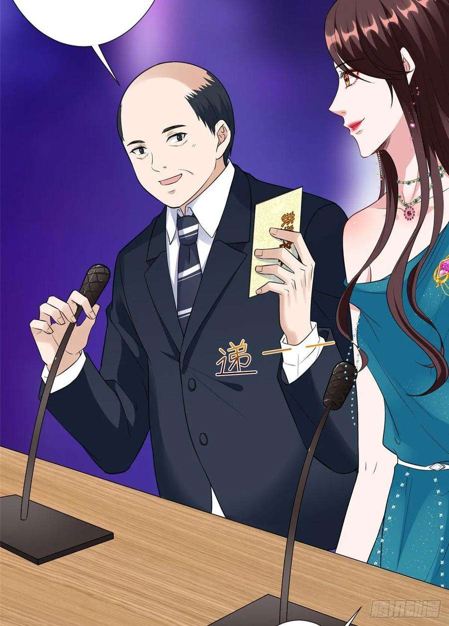 抱歉我拿的是女主剧本五十六话 这女人真带劲